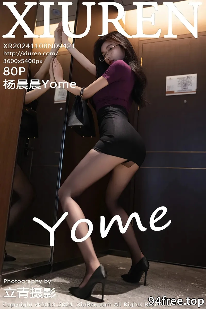 [XiuRen秀人网] NO.9421 女神杨晨晨Yome性感紫色内衣配超薄无内黑色秀丰腴身材诱惑写真-就是免费