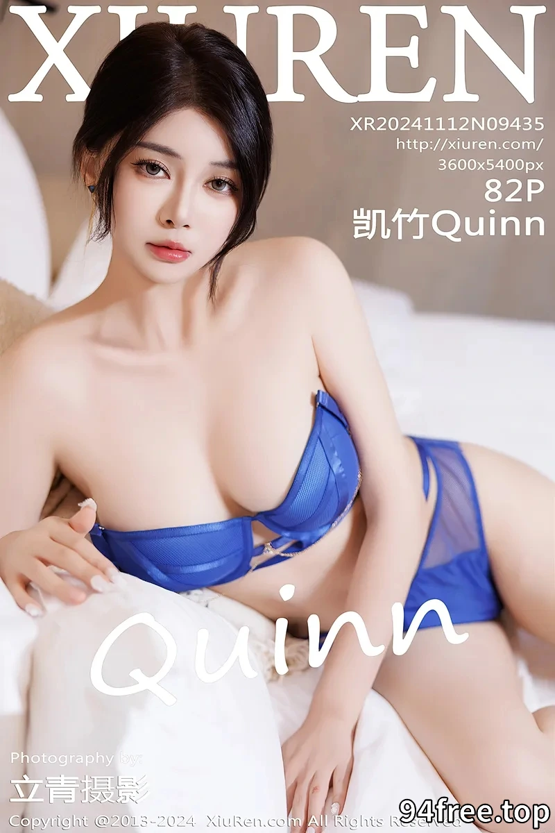 [XiuRen秀人网] NO.9435 模特凯竹Quinn性感蓝色连衣长裙露蓝色内衣秀丰腴身材诱惑写真-就是免费