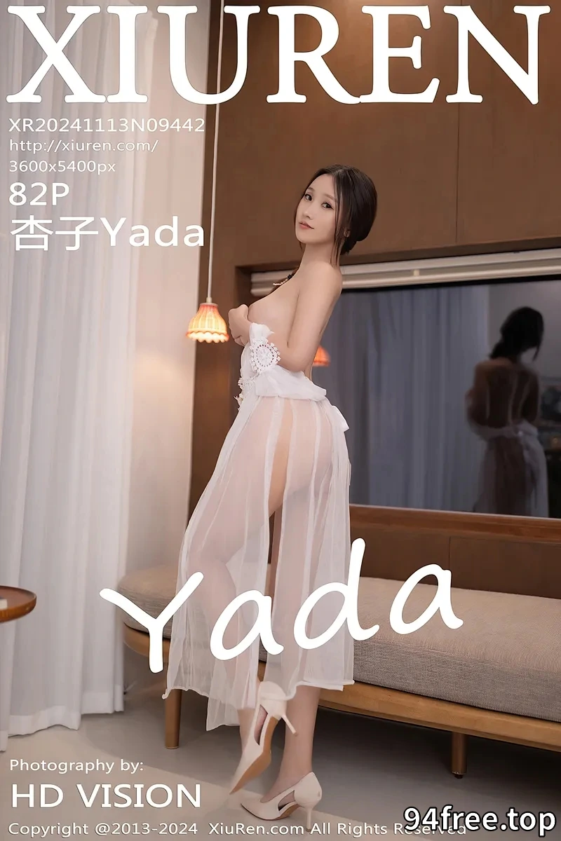 [XiuRen秀人网] NO.9442 模特杏子Yada性感白色薄纱轻透服饰配肉丝袜秀曼妙身姿诱惑写真-就是免费