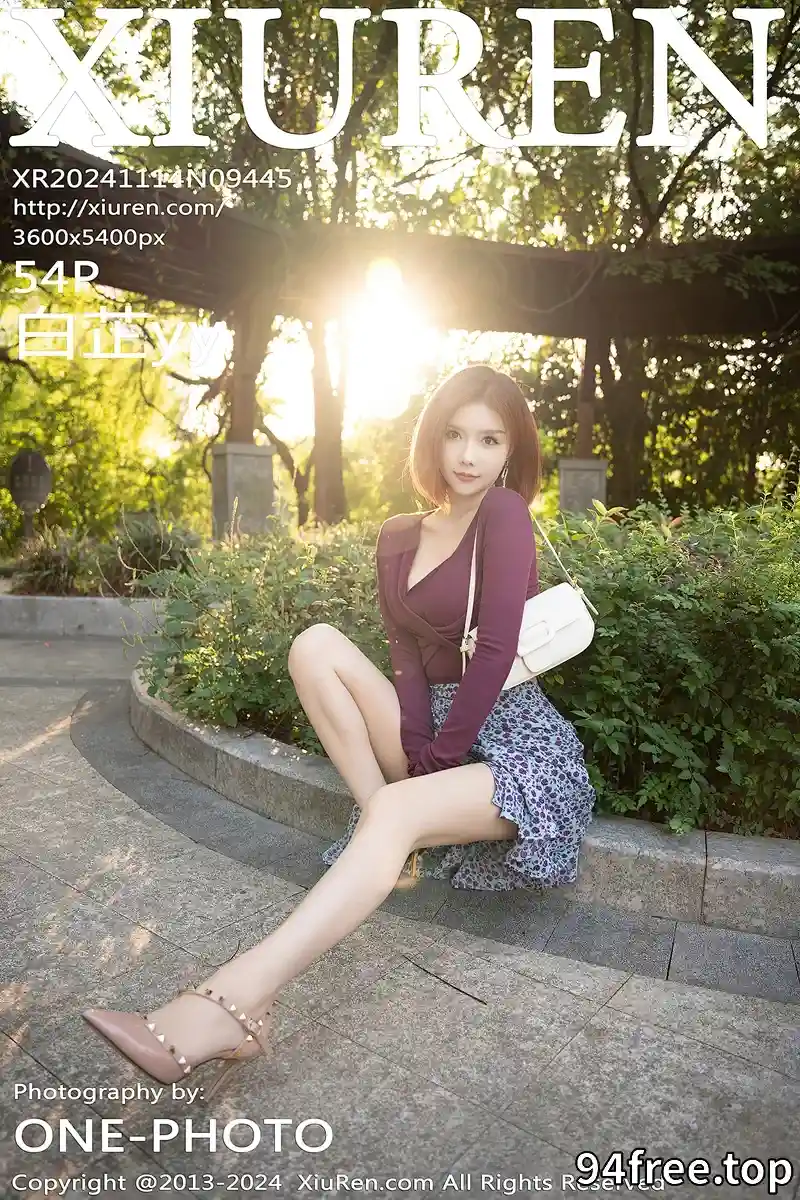 [XiuRen秀人网] NO.9445 模特白芷yy私房性感紫衣长裙露紫色内衣秀柔美身姿撩人诱惑写真-就是免费