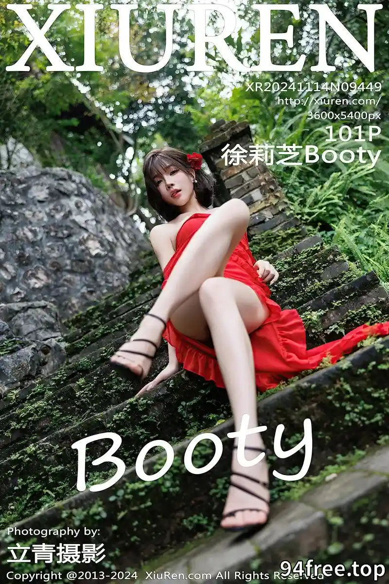 [XiuRen秀人网] NO.9449 女神徐莉芝Booty红色连衣裙露蕾丝情趣内衣秀曼妙身姿诱惑写真-就是免费