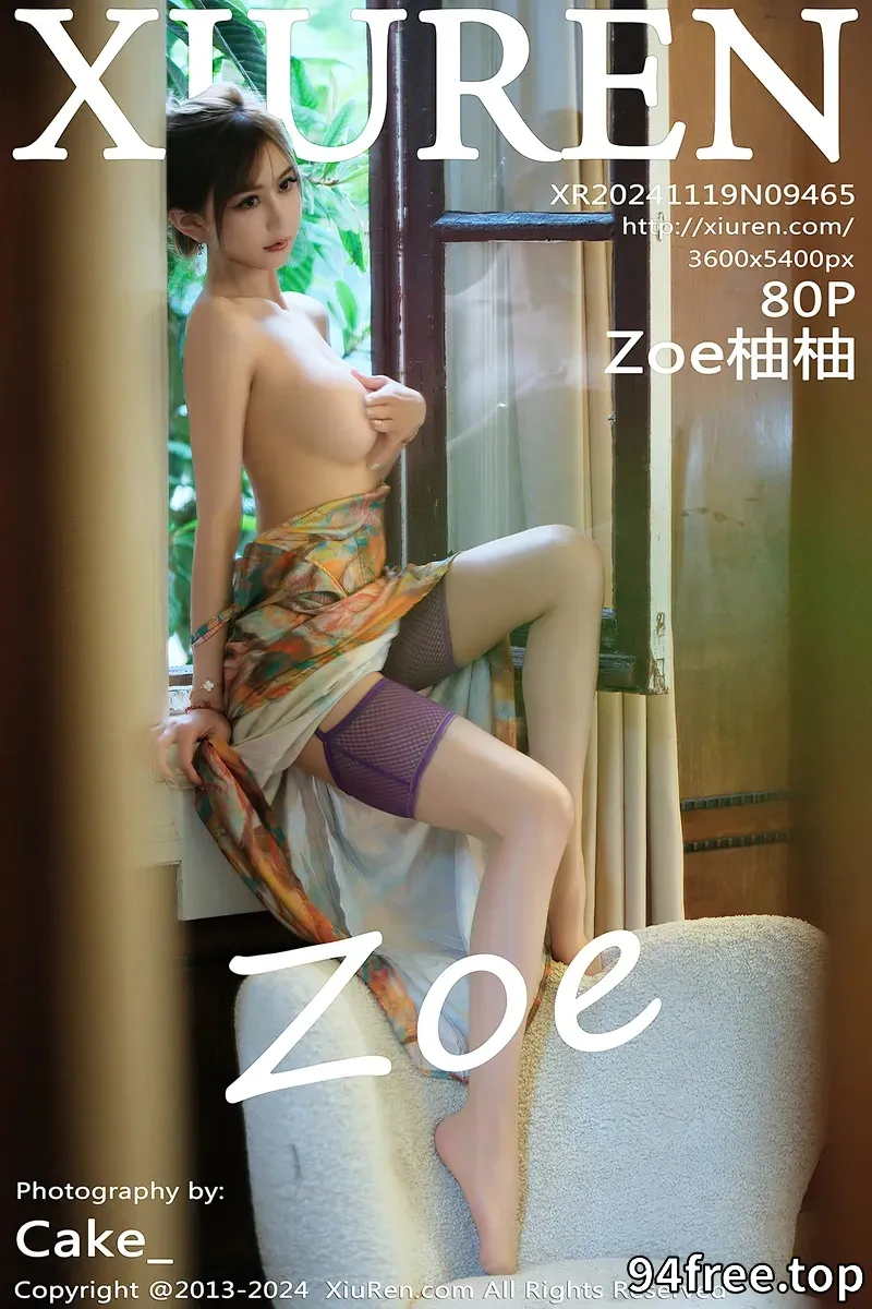 [XiuRen秀人网] NO.9465 模特Zoe柚柚性感油画连衣长裙露灰丝吊袜秀凹凸身材诱惑写真-就是免费