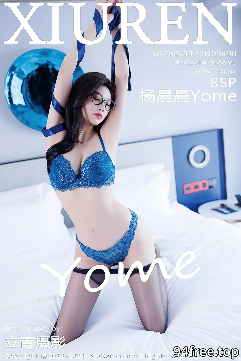 [XiuRen秀人网] NO.9490 女神杨晨晨Yome黑色OL服饰露蓝色内衣配超薄黑丝秀翘臀诱惑写真-就是免费