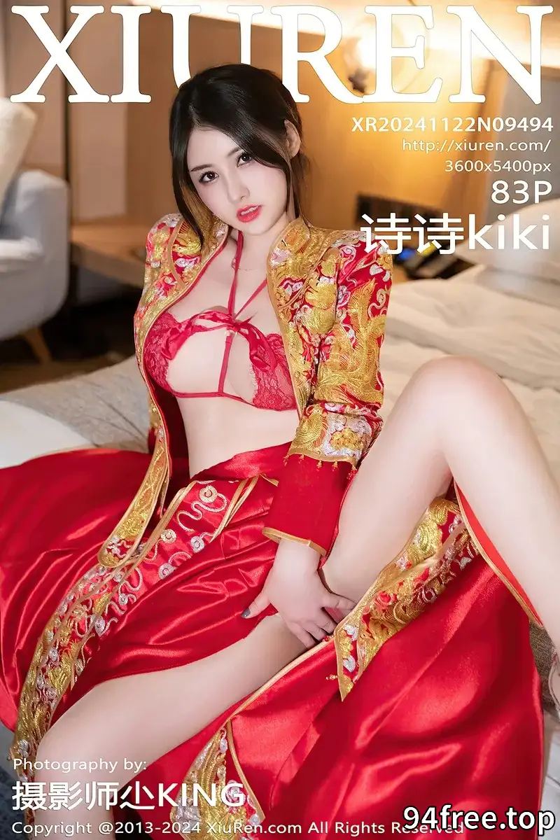 [XiuRen秀人网] NO.9494 模特诗诗kiki性感红色新娘服饰露红色内衣秀惹火身材诱惑写真-就是免费