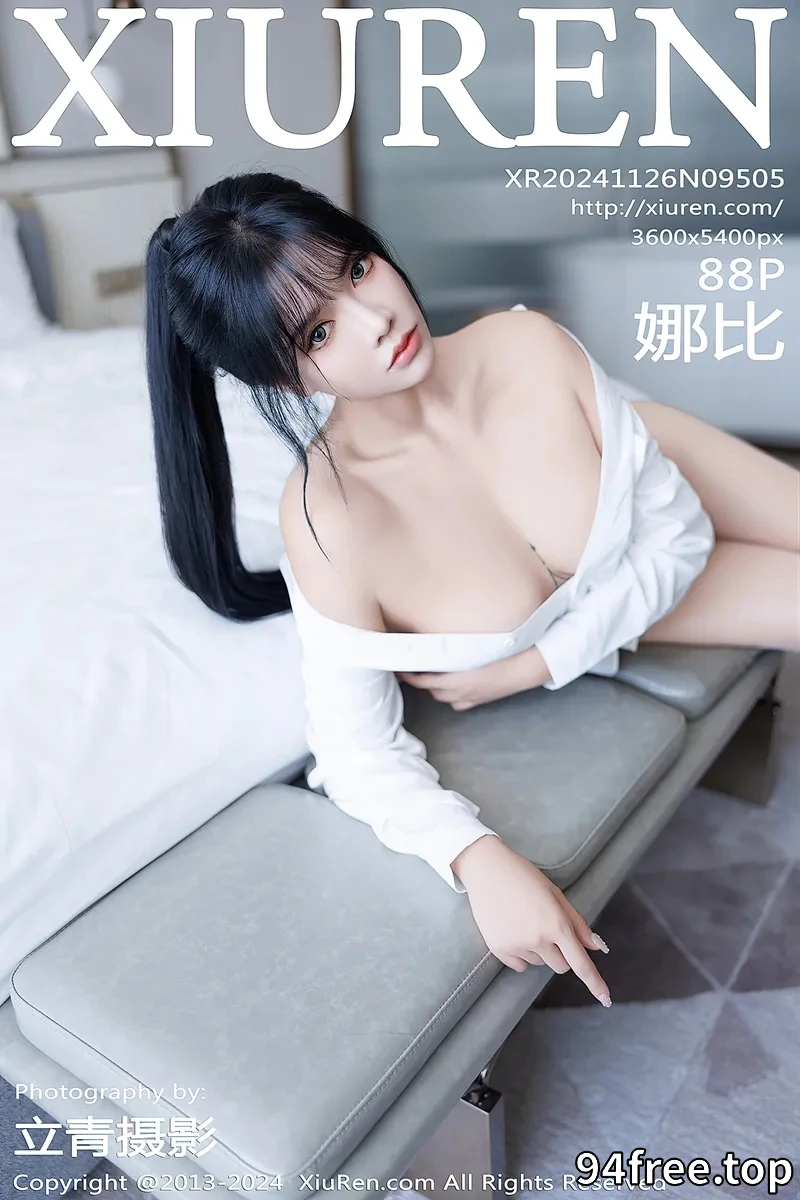 [XiuRen秀人网] NO.9505 模特娜比私房性感黑色蕾丝内衣配超薄肉丝秀凹凸身材诱惑写真-就是免费