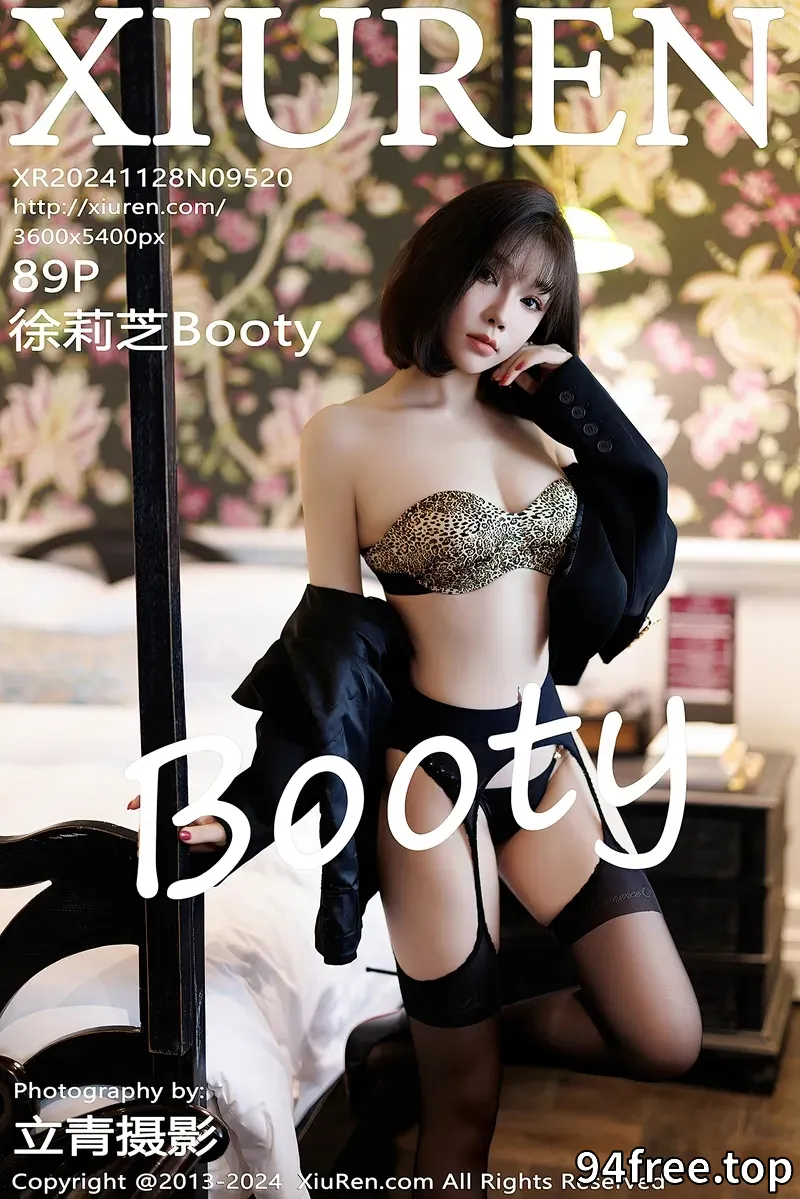 [XiuRen秀人网] NO.9520 女神徐莉芝Booty性感黑色上衣露豹纹内衣秀完美身材迷人诱惑写真-就是免费