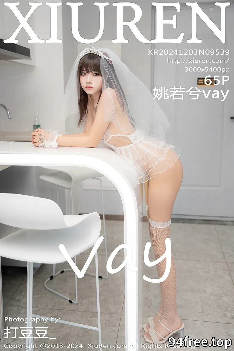 [XiuRen秀人网] NO.9539 模特姚若兮vay性感白色情趣婚纱配白色丝袜秀曼妙身姿诱惑写真-就是免费