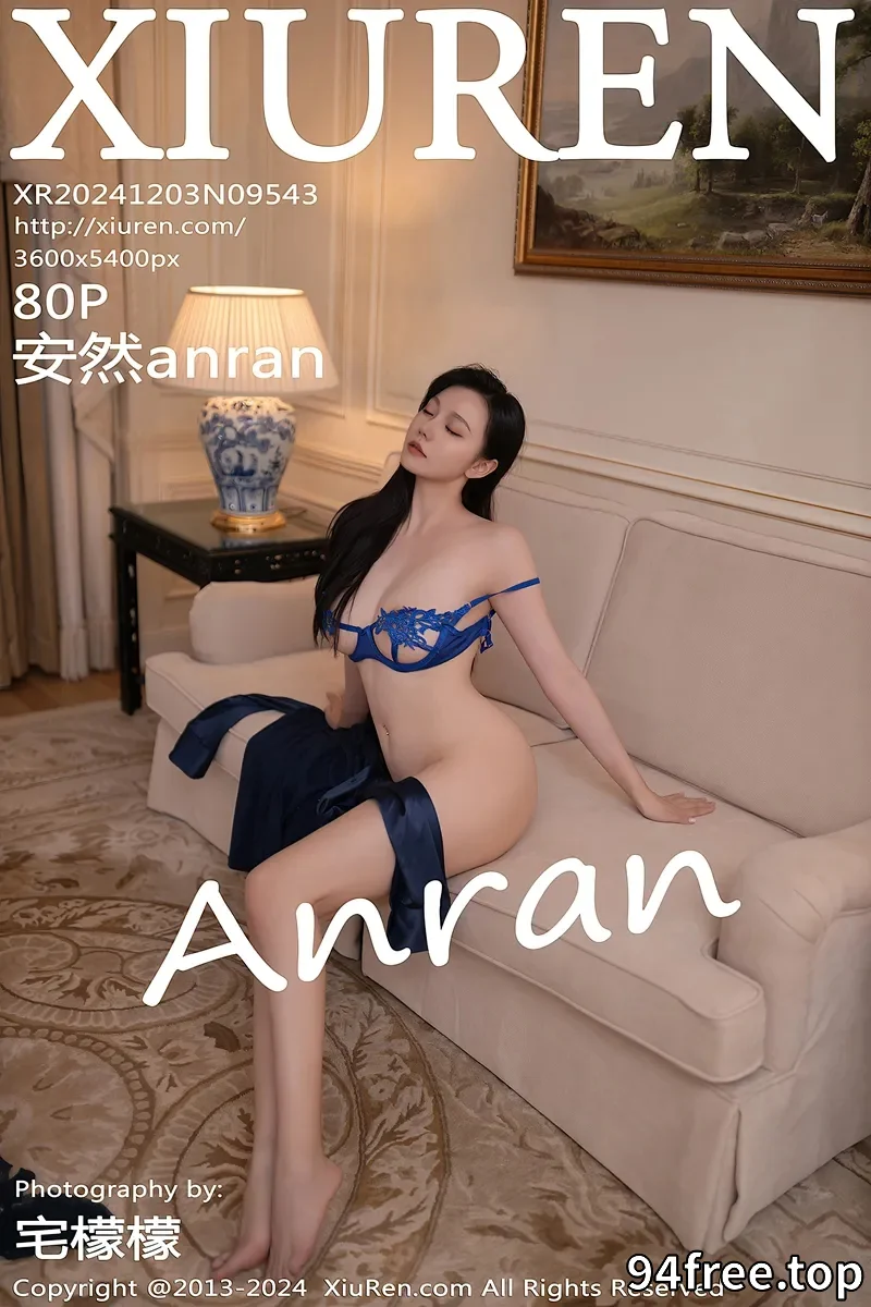 [XiuRen秀人网] NO.9543 模特安然anran性感蓝色情趣内衣配黑丝吊袜秀柔美身段诱惑写真-就是免费