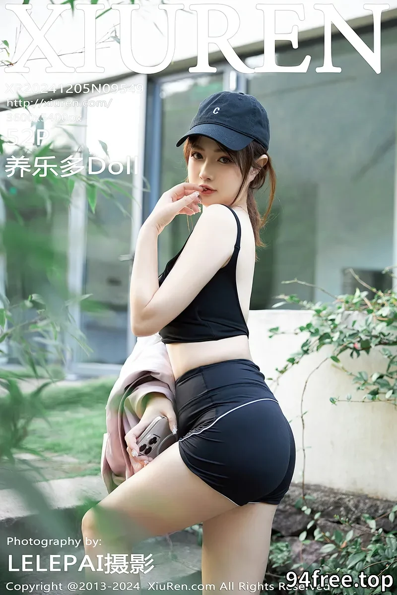 [XiuRen秀人网] NO.9549 模特养乐多Doll性感深色运动服饰秀丰满身材白嫩美腿诱惑写真-就是免费