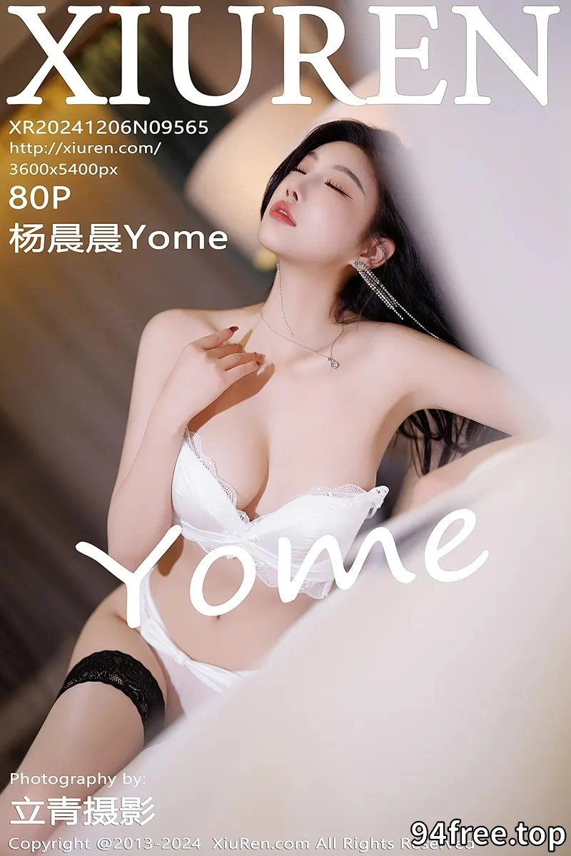 [XiuRen秀人网] NO.9565 女神杨晨晨Yome性感白T配红短裙露白色内衣秀丰腴身材诱惑写真-就是免费
