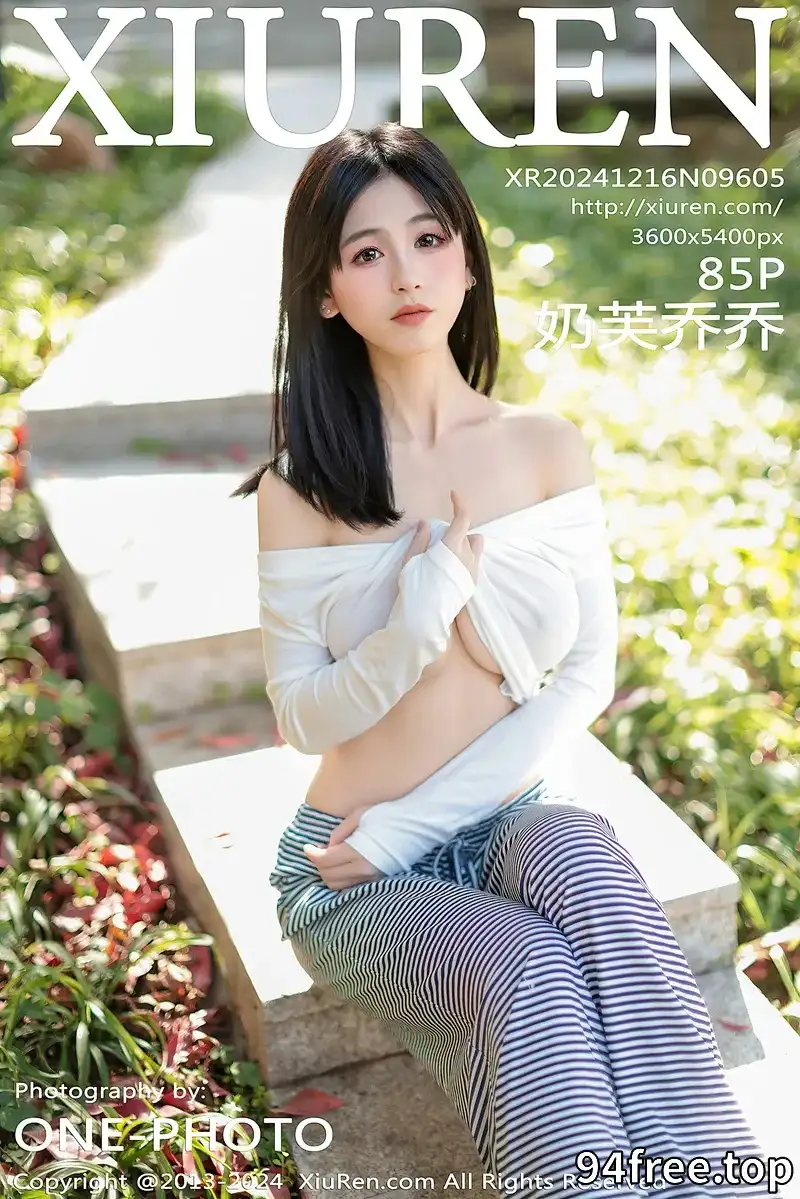 [XiuRen秀人网] NO.9605 模特奶芙乔乔性感白T配长裤露超薄黑丝秀凹凸身材撩人诱惑写真-就是免费