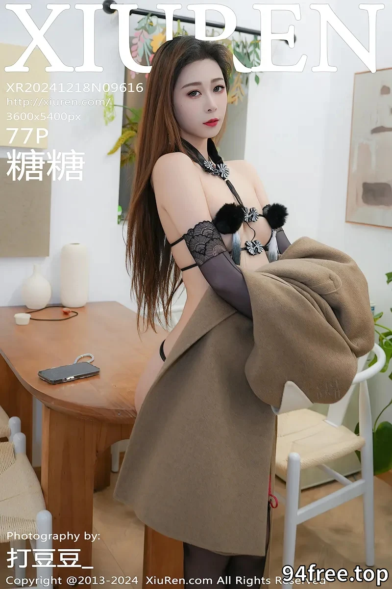 [XiuRen秀人网] NO.9616 模特糖糖❤性感毛衣外套半脱露情趣内衣秀曼妙身姿撩人诱惑写真-就是免费