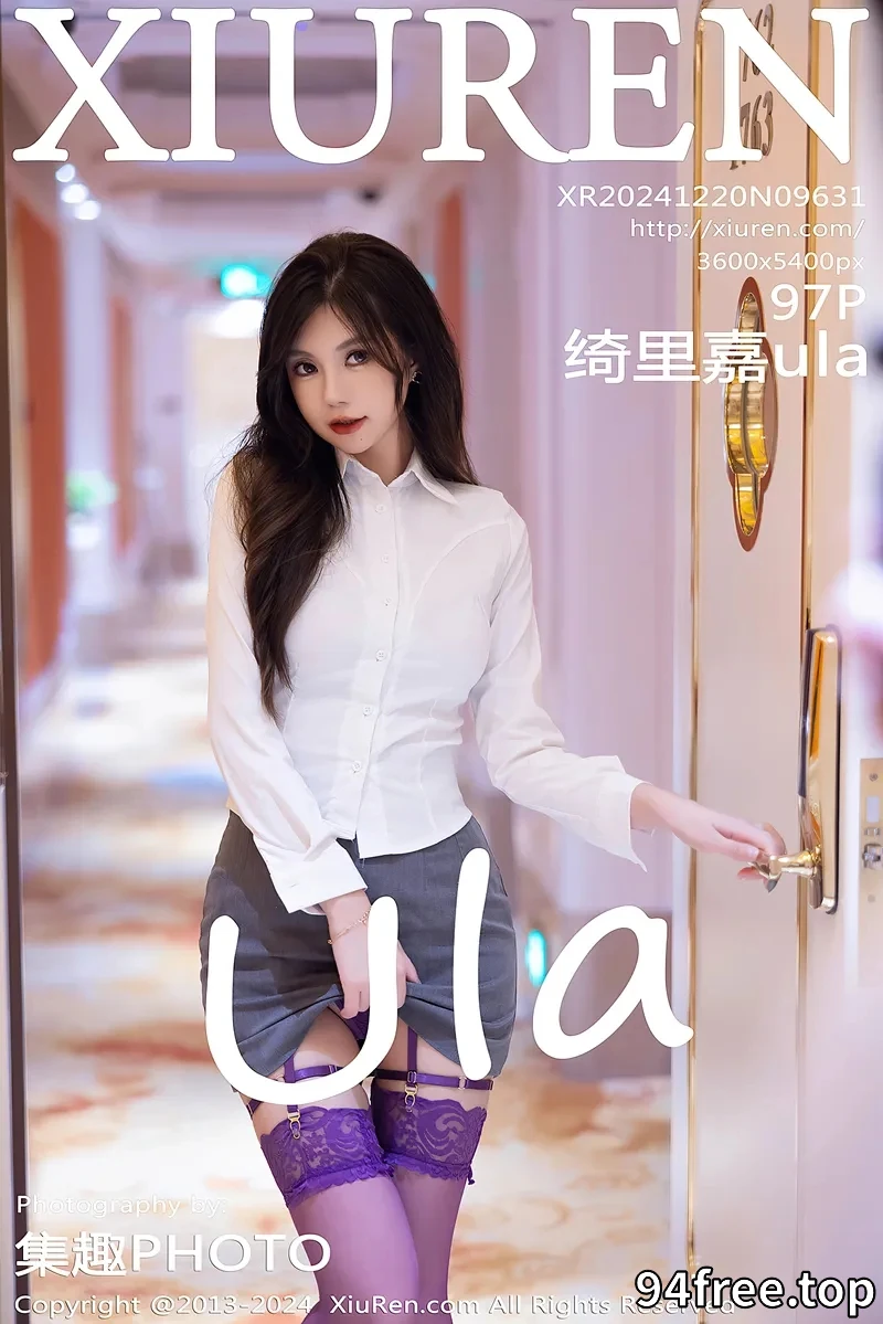 [XiuRen秀人网] NO.9631 女神绮里嘉ula性感OL服饰露紫色蕾丝情趣内衣秀惹火身材诱惑写真-就是免费