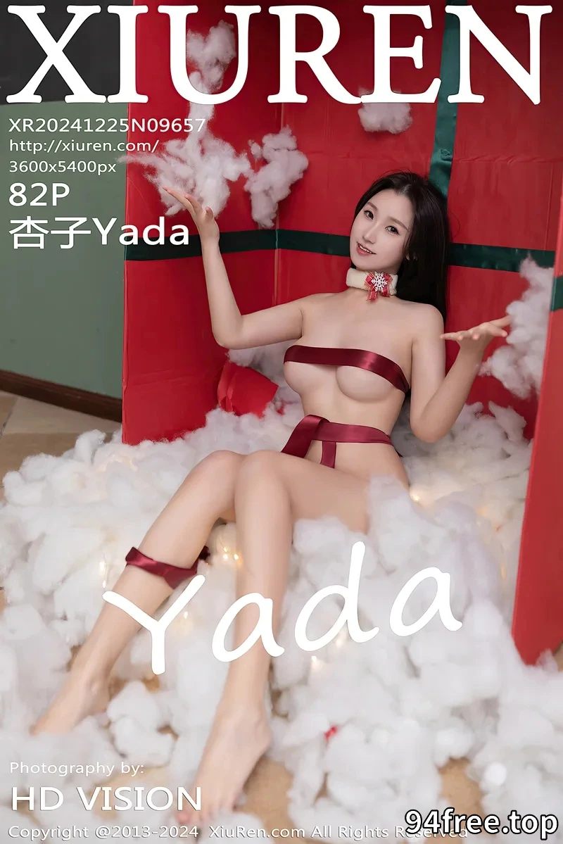 [XiuRen秀人网] NO.9657 模特杏子Yada圣诞礼物主题性感薄透白色吊带秀曼妙身姿诱惑写真-就是免费
