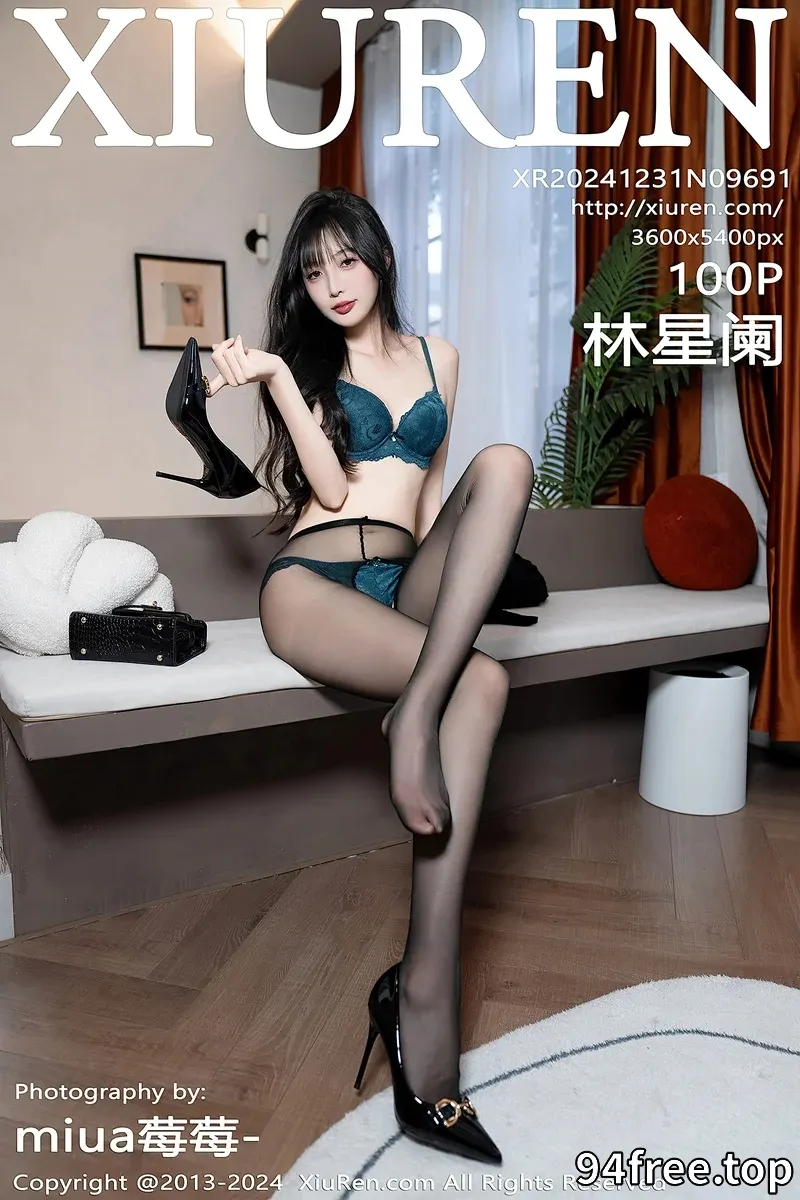 [XiuRen秀人网] NO.9691 模特林星阑性感墨绿色内衣配超薄黑丝秀曼妙身姿迷人诱惑写真-就是免费