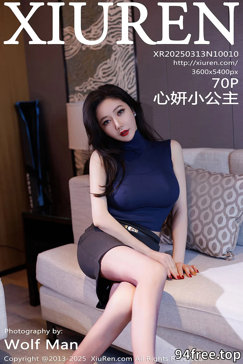 [XiuRen秀人网] NO.10010 女神心妍小公主性感蓝色T恤配灰色包臀短裙秀丰腴身材诱惑写真-就是免费