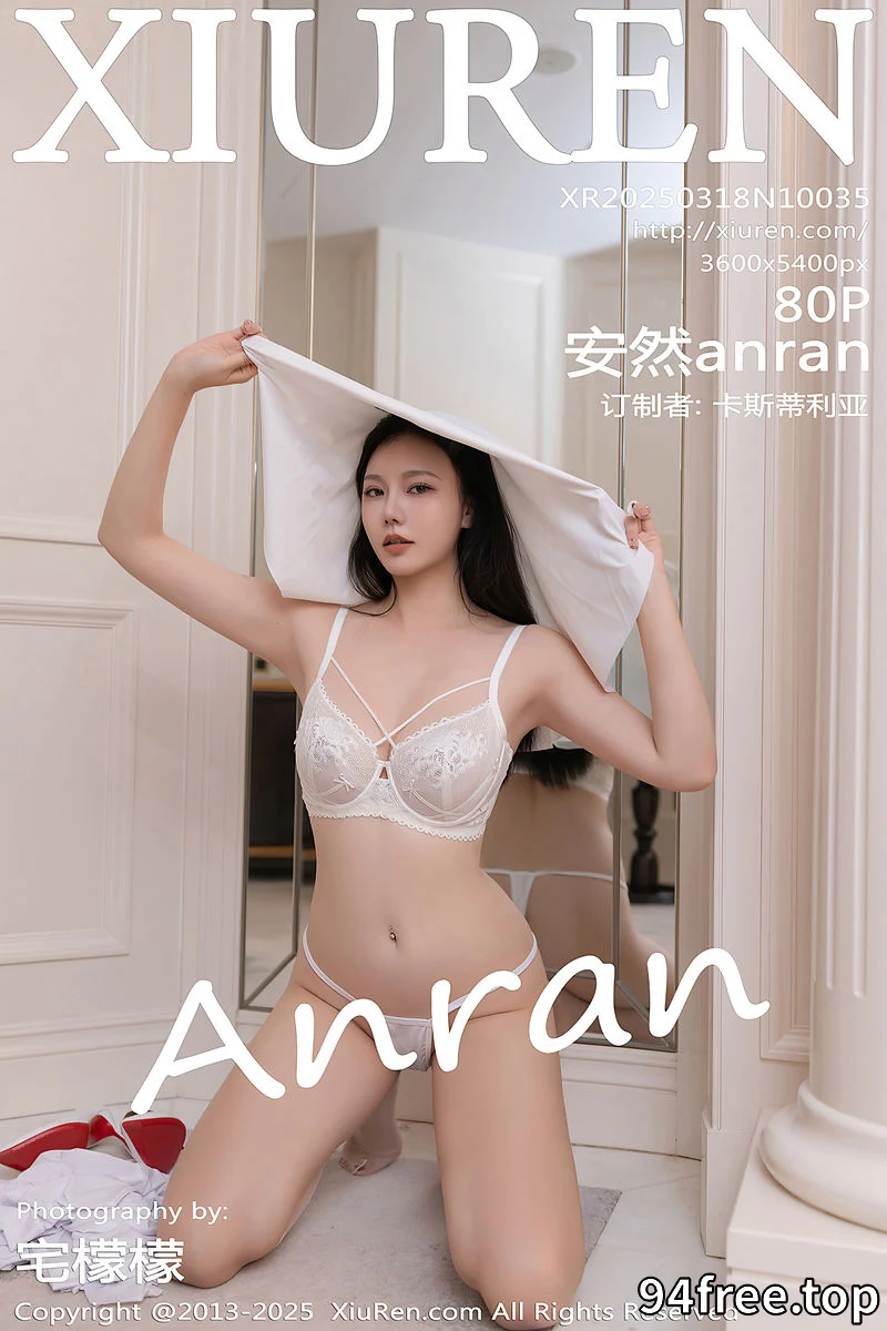 [XiuRen秀人网] NO.10035 模特安然anran性感白色连衣短裙配白色丝袜秀曼妙身姿诱惑写真-就是免费