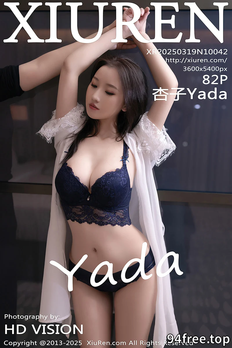 [XiuRen秀人网] NO.10042 模特杏子Yada性感灰色瑜伽服露紫色内衣秀曼妙身姿诱惑写真-就是免费