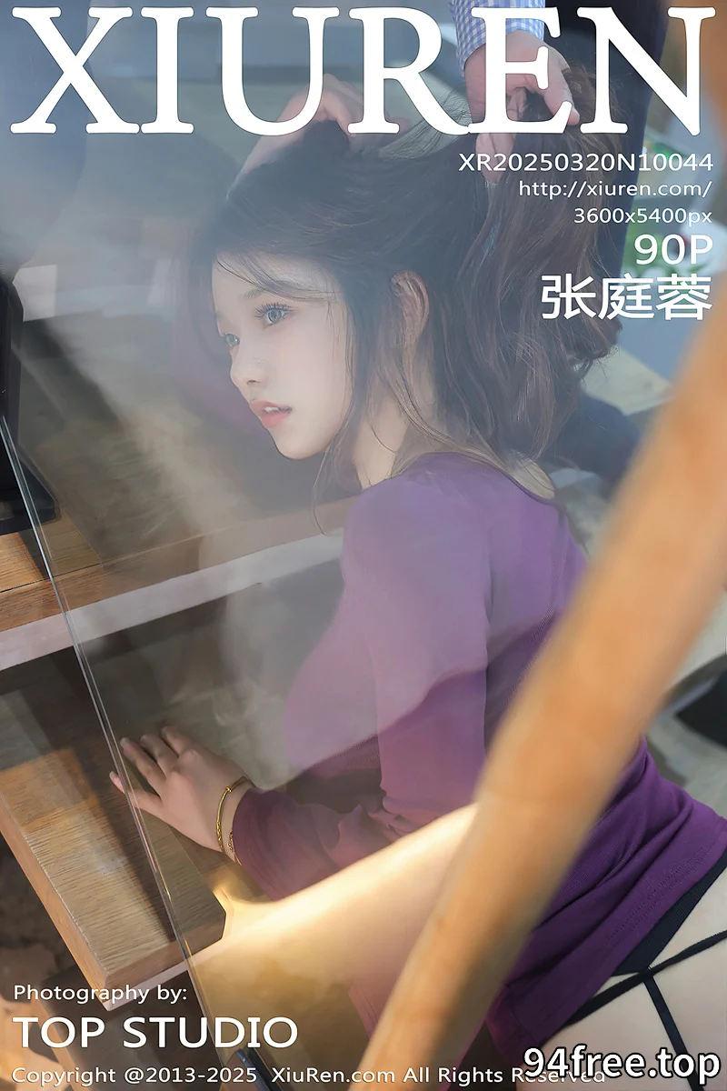 [XiuRen秀人网] NO.10044 模特张庭蓉私房性感蓝色蕾丝内衣配黑丝吊袜秀丰腴身姿诱惑写真-就是免费