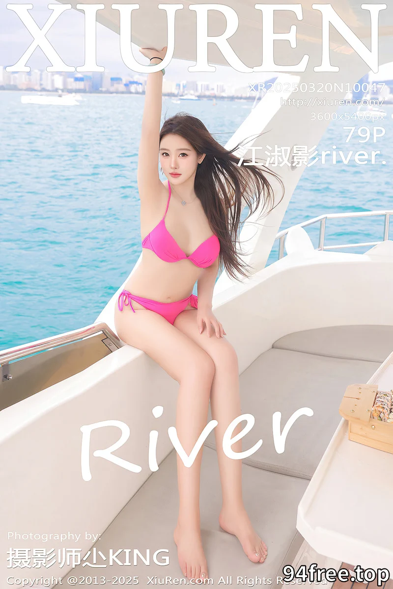 [XiuRen秀人网] NO.10047 模特江淑影river户外游艇性感粉色比基尼秀曼妙身姿粉嫩诱惑写真-就是免费