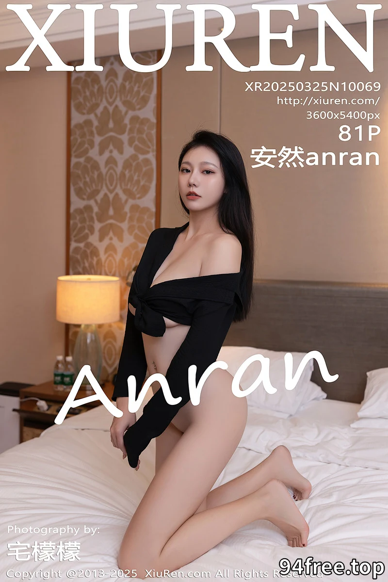[XiuRen秀人网] NO.10069 模特安然anran性感黑色包臀短裙配超薄黑丝秀曼妙身姿诱惑写真-就是免费