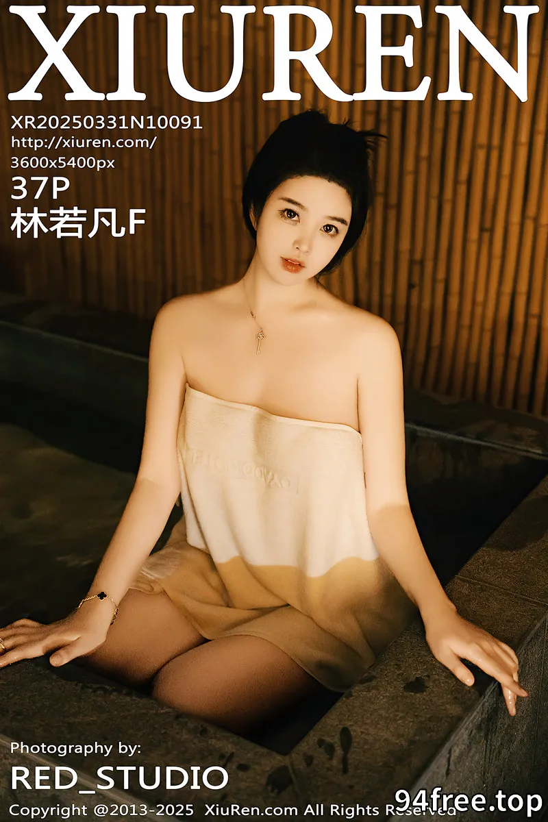[XiuRen秀人网] NO.10091 模特林若凡F温泉主题性感白色浴巾半撩秀丰腴身材惹火诱惑写真-就是免费