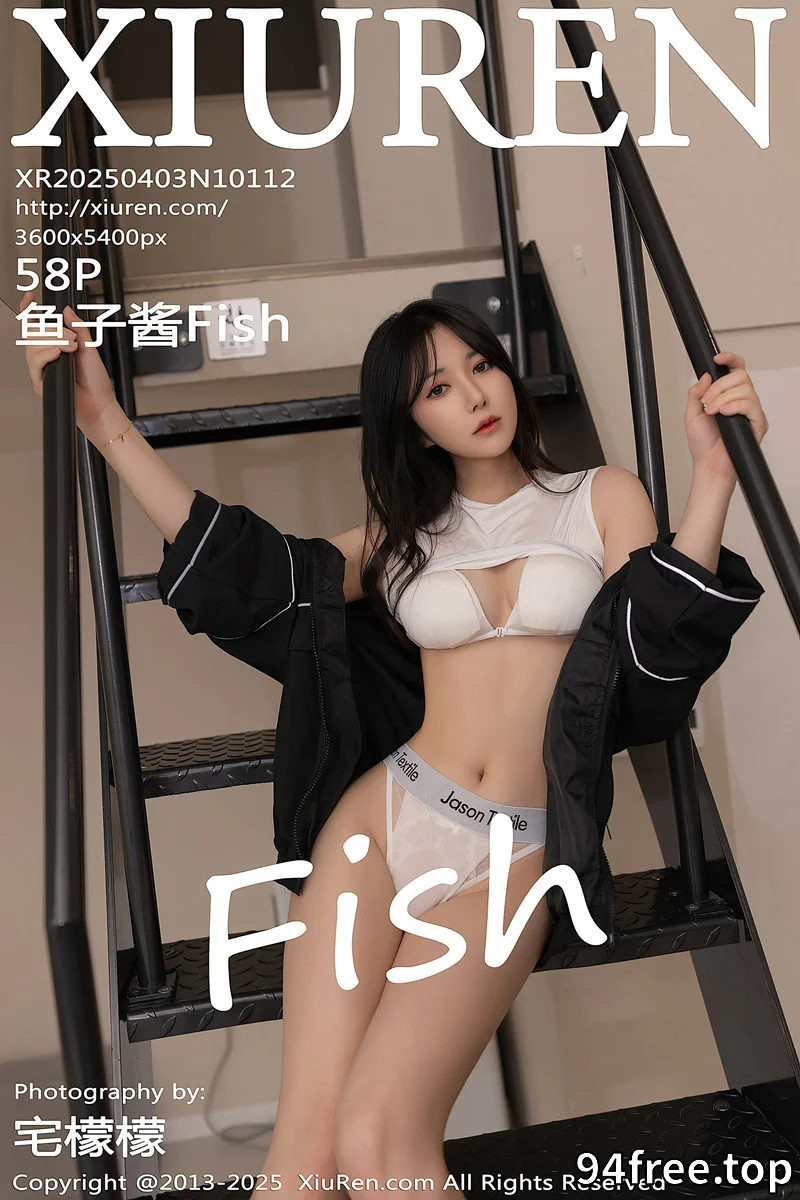 [XiuRen秀人网] NO.10112 模特鱼子酱Fish性感黑色运动服露白色内衣秀曼妙身材诱惑写真-就是免费