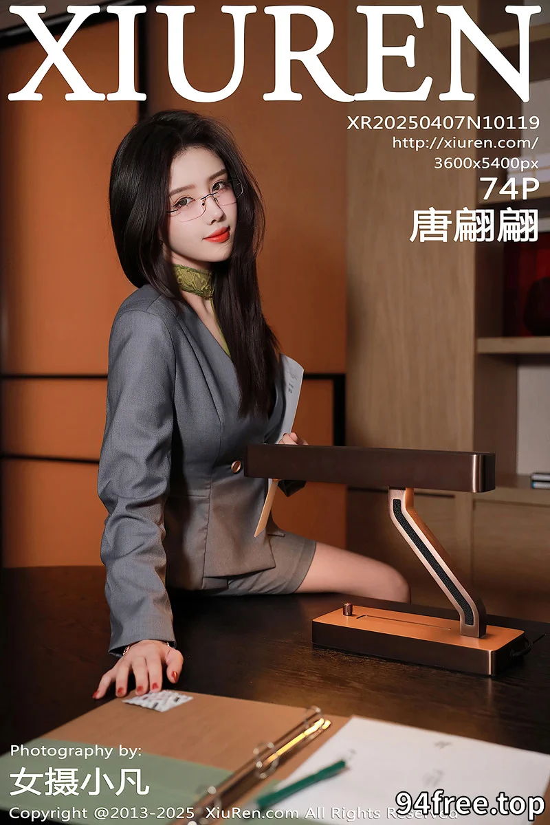 [XiuRen秀人网] NO.10119 模特唐翩翩性感灰色OL服饰配黑丝吊袜秀完美身材迷人诱惑写真-就是免费