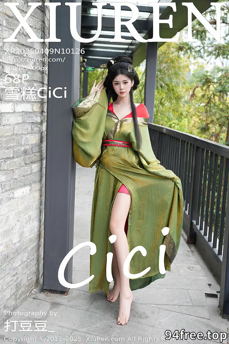 [XiuRen秀人网] NO.10126 模特雪糕CiCi性感绿色古风服饰露红色情趣服饰秀美腿诱惑写真-就是免费