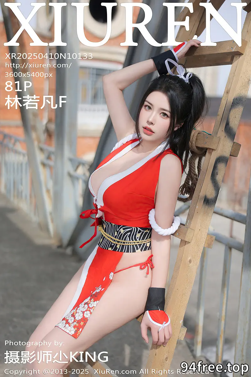 [XiuRen秀人网] NO.10133 模特林若凡F性感红色不知火舞服饰配丁字裤秀丰满身材诱惑写真-就是免费
