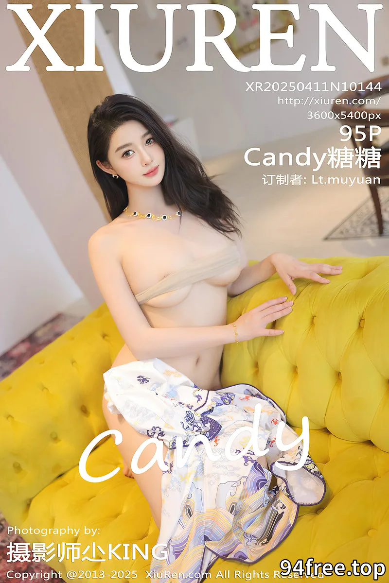 [XiuRen秀人网] NO.10144 模特Candy糖糖性感空姐制服配超薄肉丝秀丰腴身姿撩人诱惑写真-就是免费