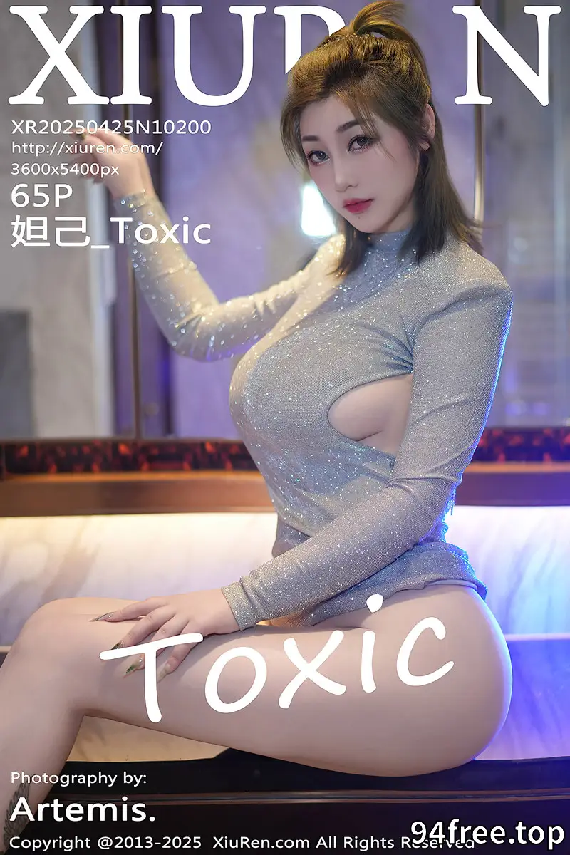 [XiuRen秀人网] NO.10200 女神妲己_Toxic性感银色连衣短裙露白色情趣内衣秀翘臀诱惑写真-就是免费