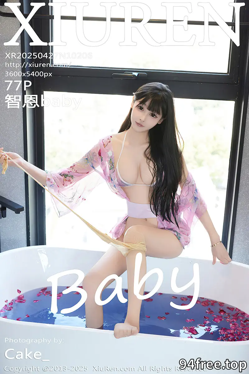 [XiuRen秀人网] NO.10206 模特智恩baby浴缸场景性感浅色情趣内衣秀丰腴美臀撩人诱惑写真-就是免费