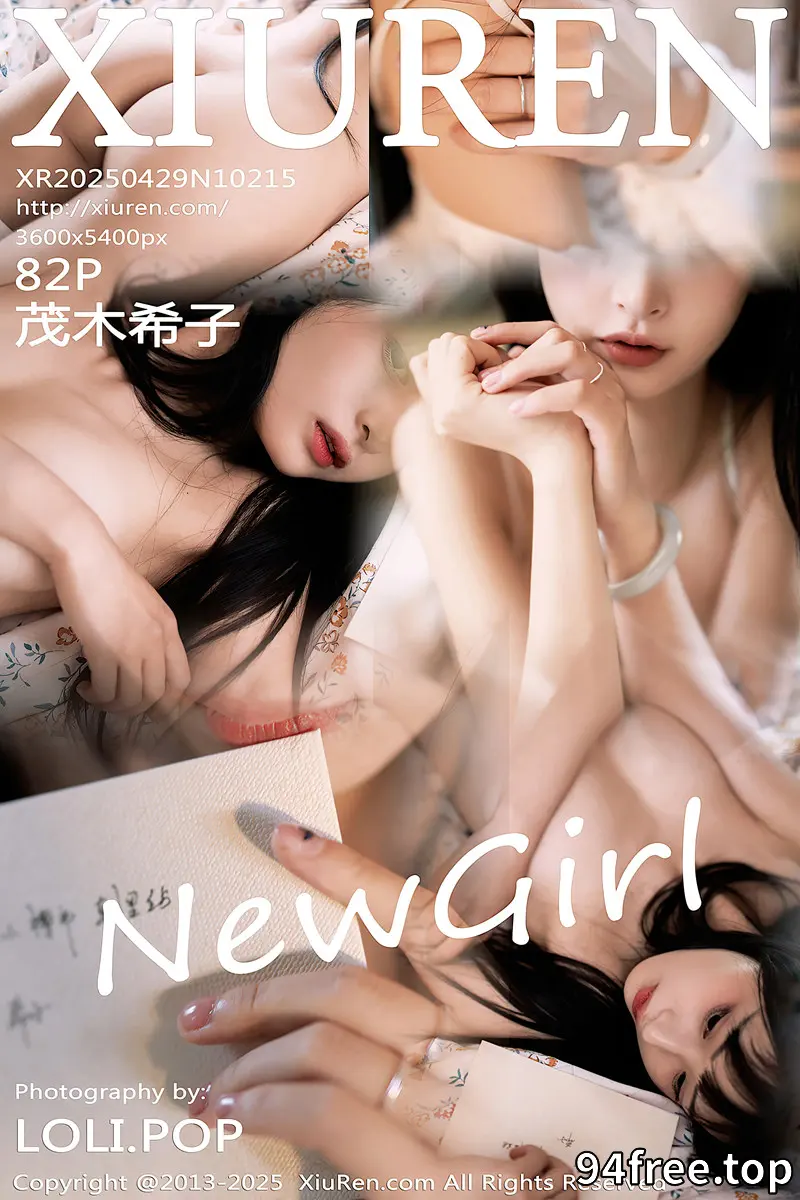 [XiuRen秀人网] NO.10215 新人模特茂木希子性感红色裙子配肉色丝袜秀完美曲线诱惑写真-就是免费