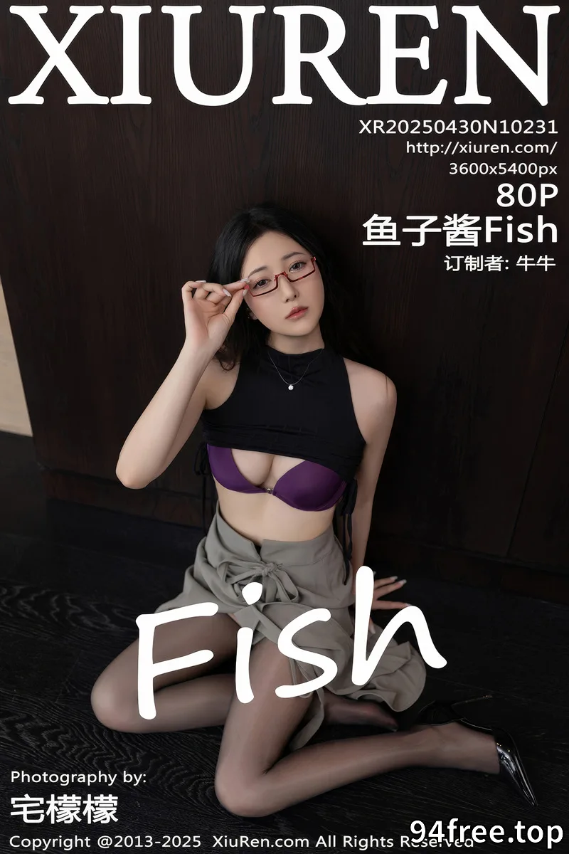 [XiuRen秀人网] NO.10231 模特鱼子酱Fish私房性感紫色内衣配黑丝吊袜秀完美身材诱惑写真-就是免费