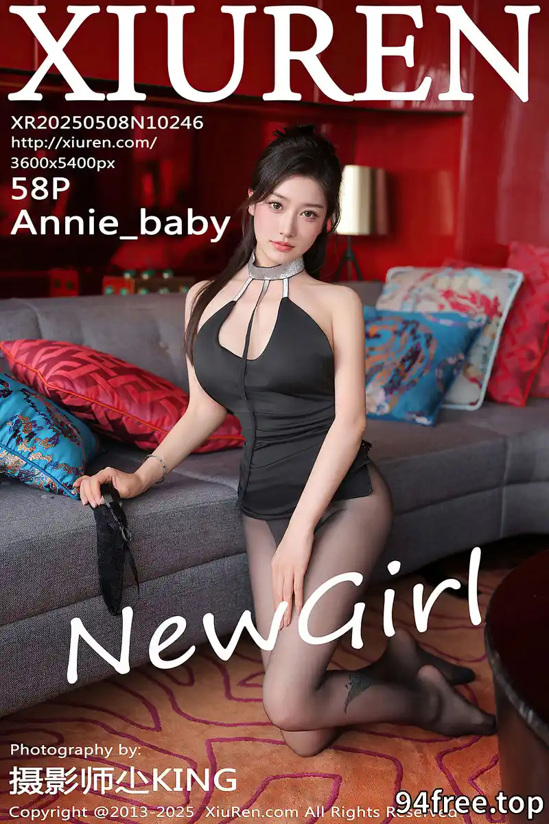 [XiuRen秀人网] NO.10246 新人模特Annie_baby黑色连衣短裙配黑丝袜秀凹凸身材诱惑写真-就是免费