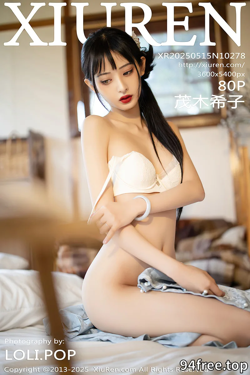 [XiuRen秀人网] NO.10278 模特茂木希子日式旗袍露白色内衣配肉丝袜秀完美曲线诱惑写真-就是免费