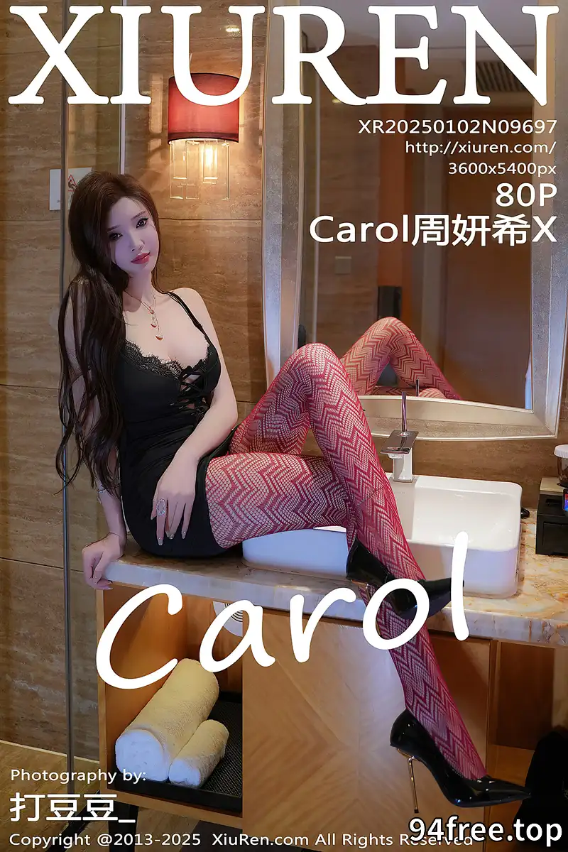 [XiuRen秀人网] NO.9697 女神Carol周妍希X性感黑色内衣配红丝网袜秀丰满身材诱惑写真-就是免费