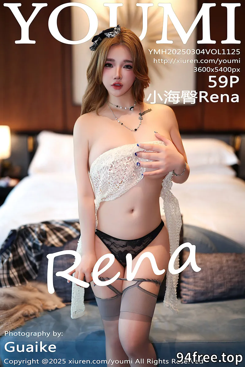 [YouMi尤蜜荟] Vol.1125 模特小海臀Rena性感格子短裙配黑丝吊袜秀浑圆翘臀撩人诱惑写真-就是免费