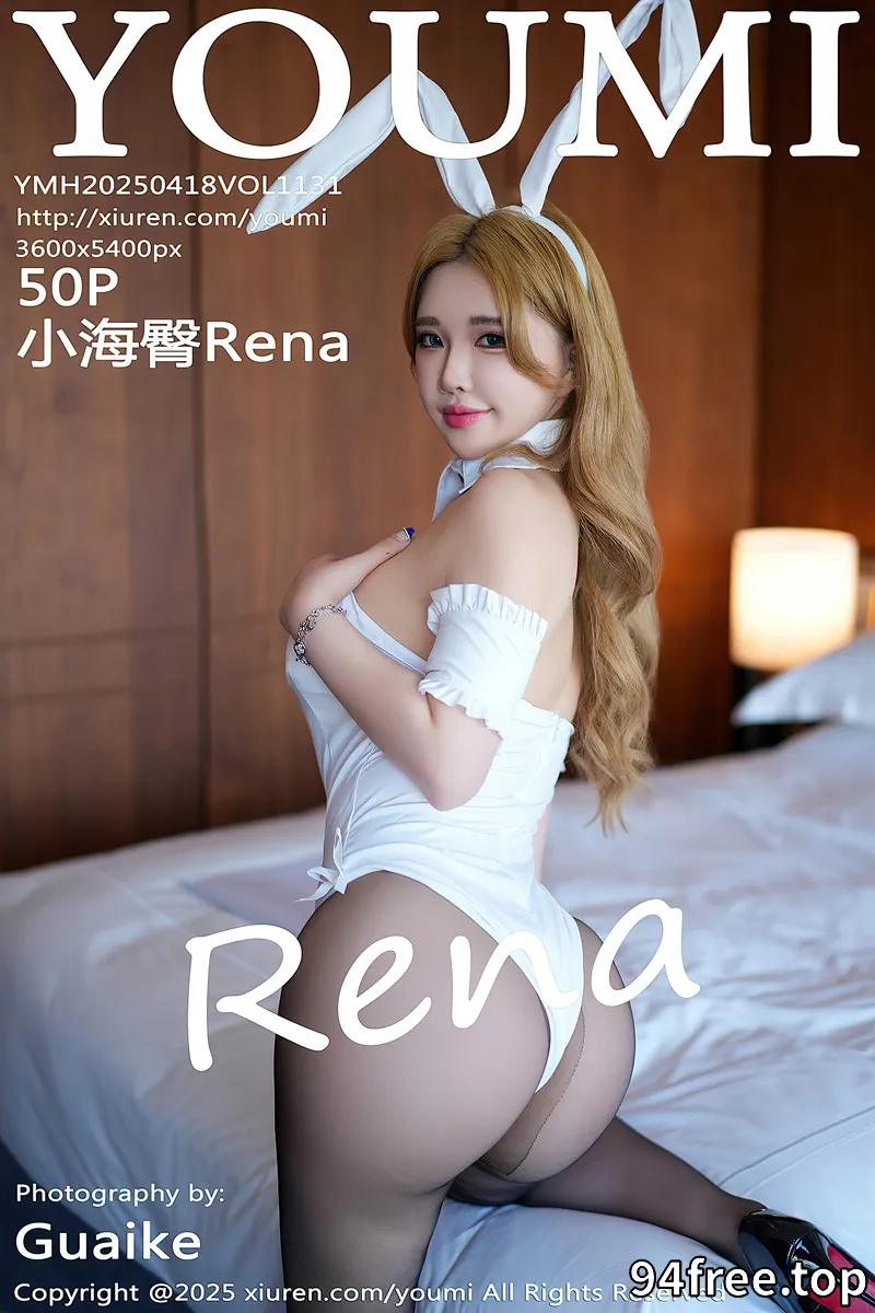[YouMi尤蜜荟] Vol.1131 模特小海臀Rena性感白色连衣短裙配超薄黑丝秀浑圆翘臀诱惑写真-就是免费