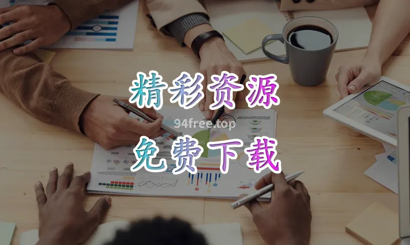 《精灵之黑暗崛起》（校对版全本）作者：槿木槿木-就是免费